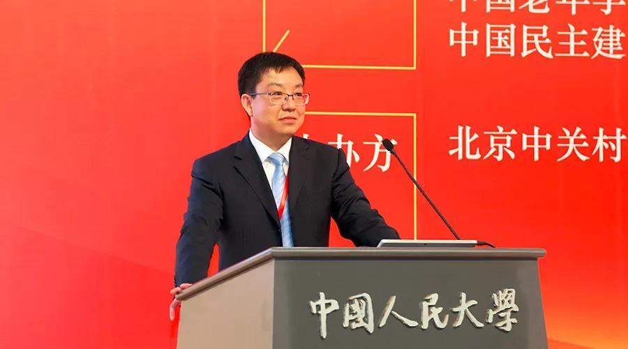 微信图片_20200307125559.jpg