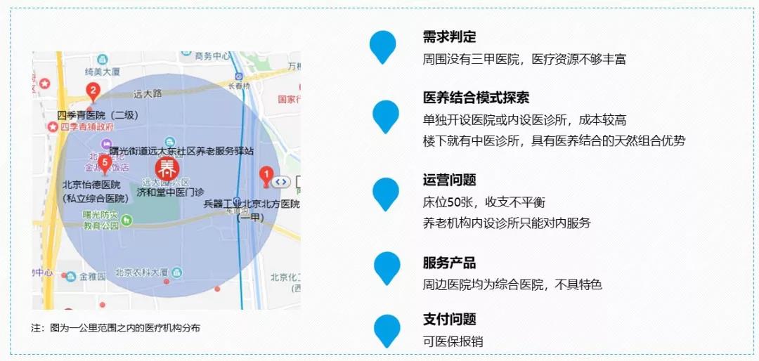 微信图片_20200312195247.jpg